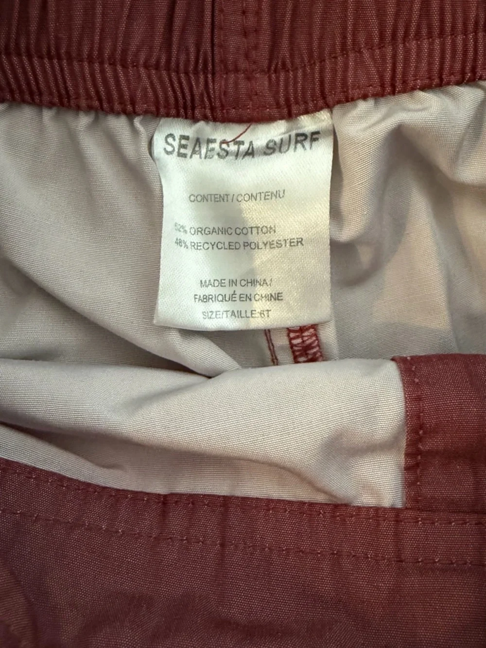 Seaesta Surf Kids' Red Gradient Swim Trunks size 6 - Picture 3 of 3